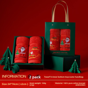 Premium Christmas Towel 100% Cotton Extra Large for Adults Embroidered Santa Claus Christmas Tree Reindeer Sleigh Super Soft H