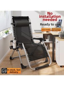 MOLORE | Multifunctional Leisure Foldable Metal Lounge Chair