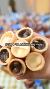 COCO CREAM BAR CONE CHOCOLATE/ YOGURT FLAVOR (500g) Blasting Chocolate Cone Bites Cream Bar Chinese Snacks