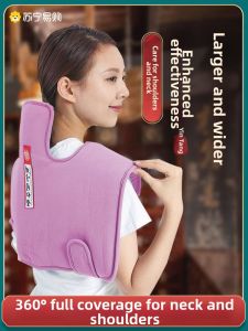 Tongrentang Salt Bag Electric Heating Sea Salt Coarse Salt Hot Compress Bag for Neck Shoulder Back Pain Relief Herbal Medicine Pad