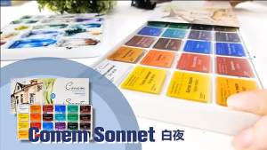 Russian White Night Solid Watercolor 24 Color Acuarelas Paint student full pan Aquarela Drawing set 热销新款 品质保证