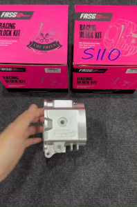 Vỏ lòng CNC Fasstek Eco hệ Wave S110 (Wave lớn)