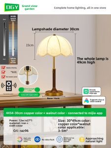 DGY | Aesthetic Antique Aesthetics Solid Wood Table Lamp