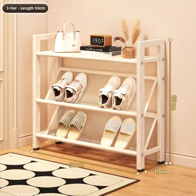 ZHUANJIAO | Narrow Multi-tiered Shoe Rack 15cm