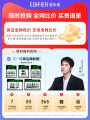 หูฟังไร้สาย Edifier SoundManc X1 ลดเสียงรบกวน หูฟังแบบสวมครึ่งตัว ช่องเสียงไร้สาย 10 เมตร หูฟังไร้สายแบบบลูทูธ หูฟังแบบครอบหู. 