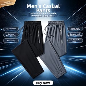 JIFANPAUL | Quick-drying Breathable Mens Ice-silk Trousers