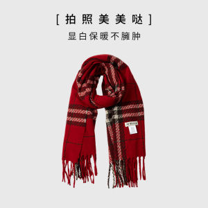 ผ้าพันคอไหมสีแดงคริสต์มาสสำหรับผู้หญิง ฤดูใบไม้ร่วง/ฤดูหนาว สไตล์เกาหลี ผ้าชั้นในลายสก็อต ของขวัญปีใหม่ ผ้าพันคอแบบสวมหัว ผ้าไหมคอตตอนผสมโพลีเอสเตอร์