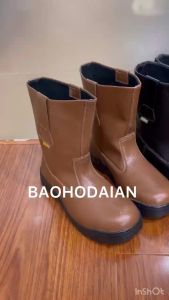 Ủng báo hộ da bò chống đâm xuyên chống cháy Sobar SB-VP2005 - 2 màu lựa chọn