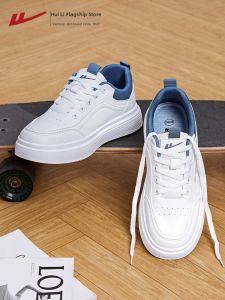 Warrior | White Stylish Versatile Men Shoes