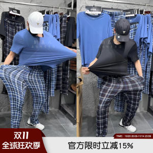 Bộ Đồ Ngủ Nam Garment Man Mùa Hè 2024 Áo Thun Nam Tay Ngắn Cổ Tròn Mặc Nhà Thoải Mái Thoáng Khí Quần Áo Mặc Ở Nhà