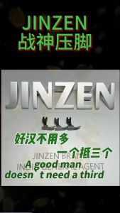 ตีนผีจักรเย็บ ตีนผีJINZEN อย่างดี ของเเท้ ตีนผีติดซิป ตีนผีะเกียบ ตีนผีจักรเย็บ/จักรไดเร็ค/จักรเย็บคอม (ราคาต่อชิ้น)