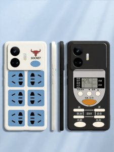 Main | Multipurpose Phone Case and Socket Adapter For Multiple Models