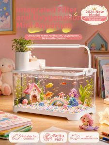 HUICHONG | Oxygenating Filter Compact Living Room Aquarium