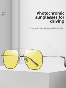 Night Vision Goggles Mens Day and Night Dual-Use 2024 New Arrival Photosensitive Color Changing Anti-High Beam Driving Sun-Proof Sun Glasses