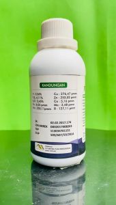 Pupuk FORTUNE BOOSTER isi kemasan 250ml Nutrisi Tanaman F