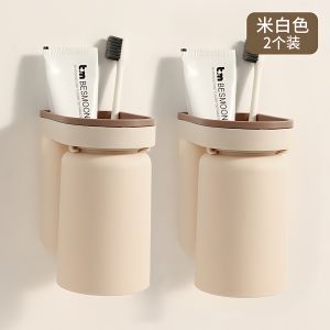 New Wall-Mounted Toothbrush Holder Rack Couple High Aesthetic Value Toothbrush Cup Organizer Bathroom Storage Plastic Creativity