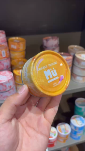 Pate Muller thơm ngon bổ dưỡng cho mèo-80g