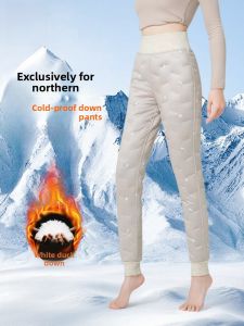 miiow | Thickened White Duck Down Womens Inner Wear Cotton Pants Winter Warm Trousers High Waist Long Pants Cold Resistant Heat Preservation