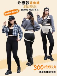 Quần Capri Tập Yoga Lưng Cao Dày Lót Lông Cừu Mùa Xuân Thu Mỏng Cỡ Lớn Cho Nữ Quần Thể Thao