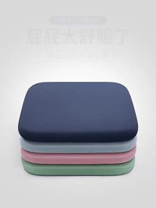 Đệm Mút Hoạt Tính Công Thái Học Thoáng Khí Đàn Hồi Chậm Dùng Cho Ghế Văn Phòng Ghế Học Sinh Ghế Ăn Thiết Kế Chống Xẹp Bộ Quà Tặng