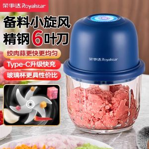 เครื่องบดกระเทียมไฟฟ้าขนาดเล็กอัตโนมัติเครื่องปรุงอาหารในครัวเรือนเครื่องบดเนื้อเนื้อหมูเครื่องปรุงอาหาร