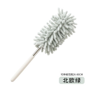 Dụng Cụ Vệ Sinh Gia Đình Dụng Cụ Vệ Sinh Bụi Tĩnh Điện Dụng Cụ Lau Nhà Dụng Cụ Lau Bụi Dụng Cụ Lau Bụi Rậm Dụng Cụ Lau Bụi Rậm