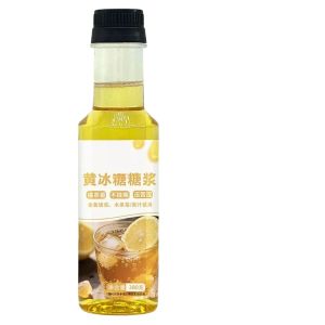 YIFANGYOUTA | Additive-Free Concentrated Lemon Syrup