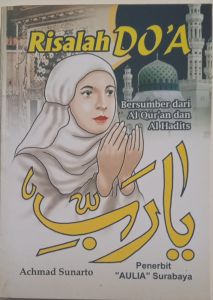 BUKU RISALAH DOA YA ROBBI DZIKIR HARIAN SAKU 14X10CM