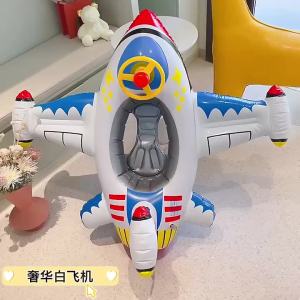 1Pcs Airplane Pool Float Inflatable Swimming Ring Thickened Swim Tube Summer Water Swim Floating Toys