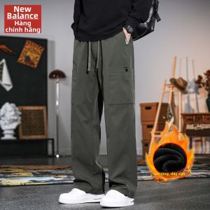 NEW BOLUNE | Quần Tây Nam Thoáng Mát Mùa Thu/Đông