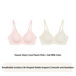 Ubras | Invisible Small Chest Gathering Fine Strap Side Fat Reducing Bra