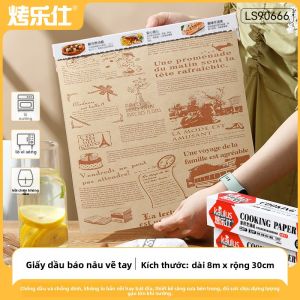KAULUS | Giấy Nướng Cho Máy Chiên Không Dầu / Lò Nướng