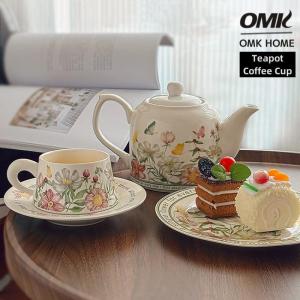 OMK ชุดชาเครื่องเซรามิคสไตล์ยุโรปชาเครื่องเซรามิคแก้วกาแฟหม้อและจานรองกล่องแก้วของขวัญจานขนมหวาน