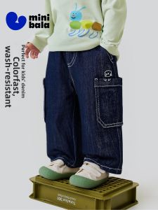 MINI BALA | Fading-Resistant Comfortable Boys Straight Jeans