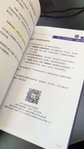 【新品】《东盟经济》东南亚投资与企业出海指南｜ASEAN Economy Business Guide｜Buku Ekonomi ASEAN
