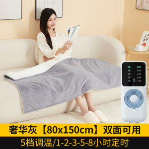 Heating Electric Blanket Single Person Warmth Treasure Electric Heating Pad Cover Leg Warmth Body Cover Small Size Knee Pad