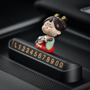 Tang Palace Banquet Car Temporary Parking Phone Number Sign Creative Car Decoration Practical Good Car Temporary Parking Card