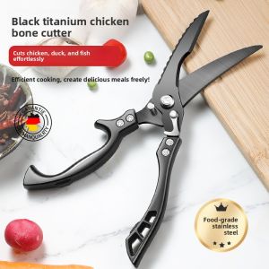 MONLEYTA | German Kitchen Scissors Powerful Chicken Bone Cutter Imported Black Titanium Multi-Function Cut Special For Meat Bones Large Scissors