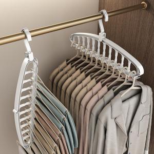 WEIKAMAYI | Multi-function Magic Storage Wall Hanging Clothes Hanger