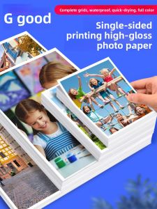 Good | Glossy Photo Paper Color Inkjet Printing Waterproof Thick Copperplate