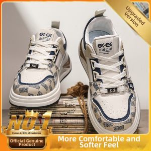 CONGLINSHIZI | Stylish Height-Increasing Canvas Sneakers