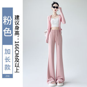 Quần ống loe nữ MiiOW bằng lụa cạp cao thoải mái - mùa xuân hè 2025