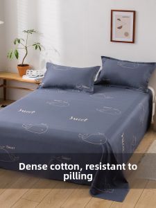 Sweet Dream | Cotton Bed Sheet
