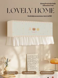 Brand Universal No-Removal Wind Blocking Air Conditioner Curtain