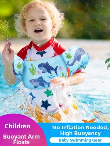 WELL PATH | Kids No-Inflation Swimming Safety Life Vest Anti-Drowning
