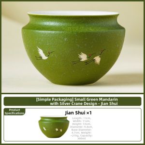 JISU | Ceramic Tea Waste Bin Water Basin