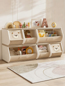 Childrens Toy Storage Cabinet Baby Toy Shelf Living Room Snack Organizer Q7 round Corner Simple Style Open Grids Self-Assembly