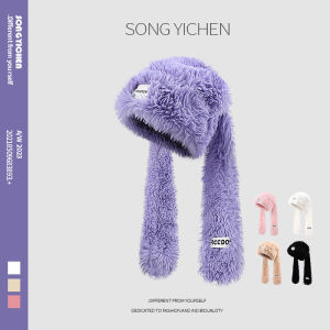 Cute Long Rabbit Ears Hat Womens Winter Hat Scarf Double-Use Cold-Proof Warm Plush Earflaps Head-Wrapping Cap