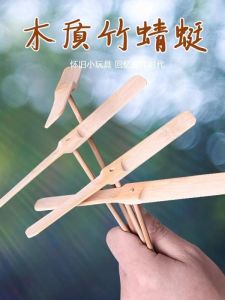 Đồ Chơi Trẻ Em Bằng Gỗ Tre Tương Tác Ngoài Trời Quà Tặng Cho Trẻ Em Đồ Chơi Sáng Tạo Cho Cha Mẹ Và Trẻ Em Trường Mẫu Giáo