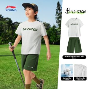 LI-NING KIDS | Summer Children Sports Suit Set
